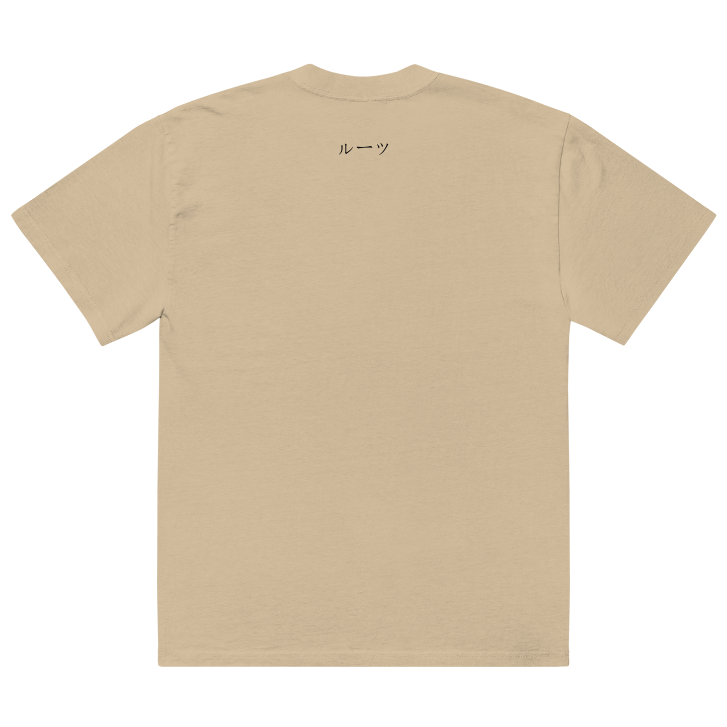 NIPSEY | Oversized T-Shirt | Faded Khaki