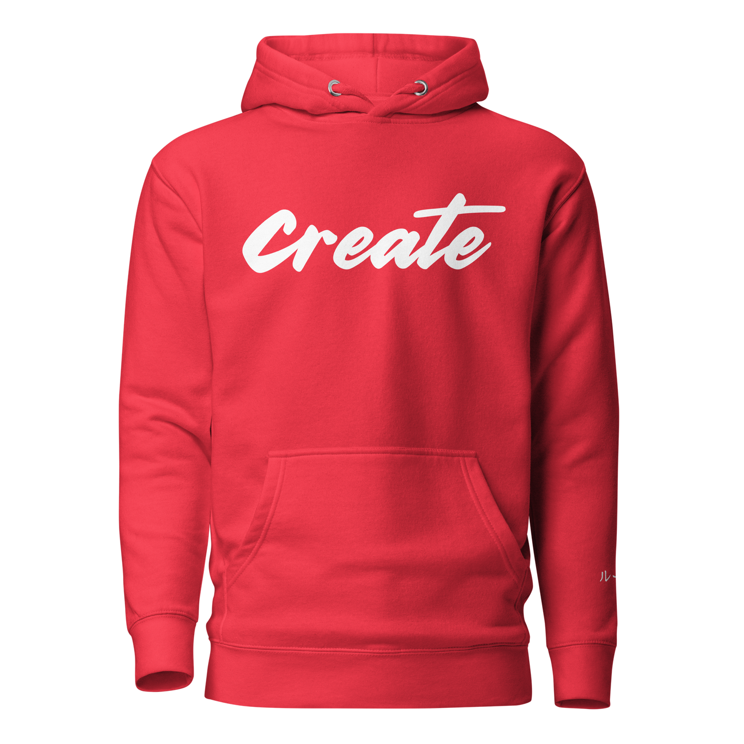 Create Big Hoodie | Rot