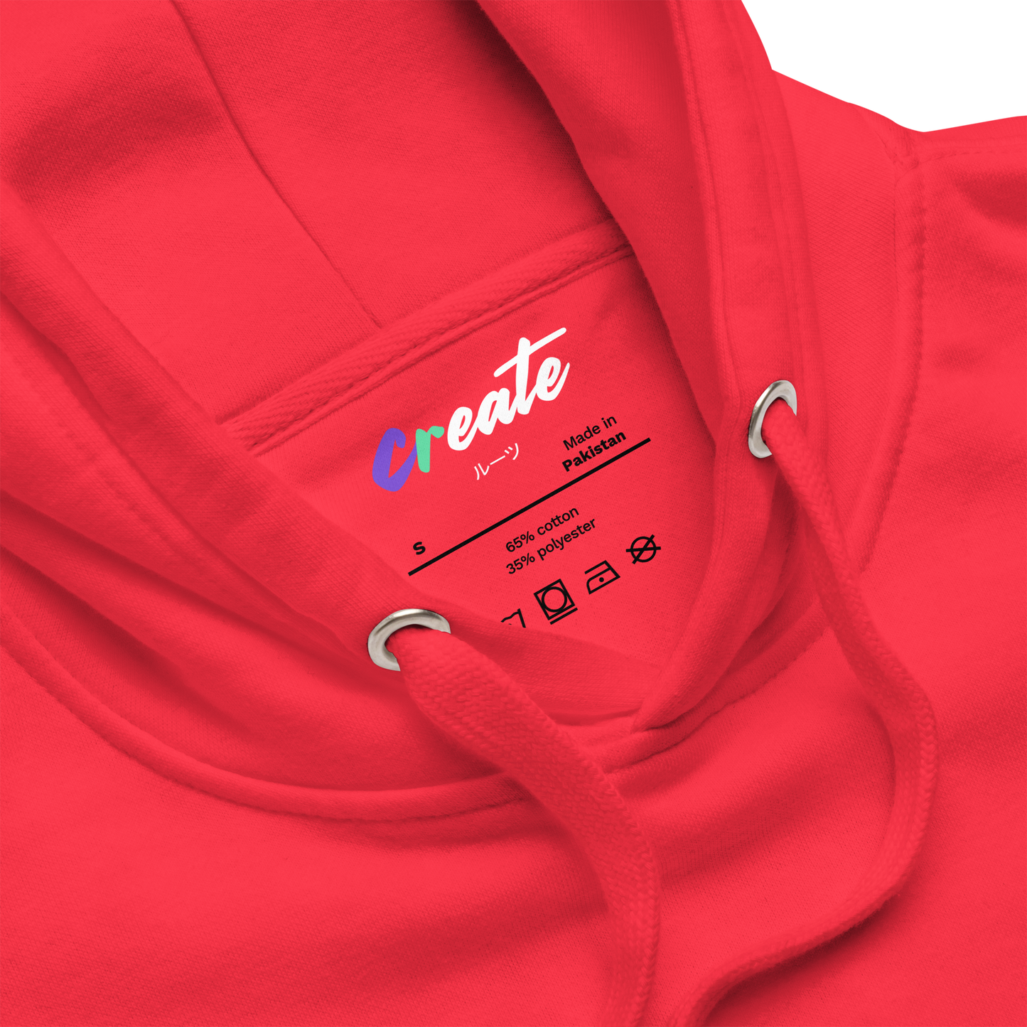 Create Big Hoodie | Rot
